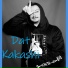 Xrayrex7