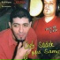 Mohamed Samir, Cheb Sadek