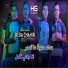 Reda Chahir feat. Hocine Ghouila