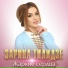 EHRAM HESENLI. 995599307555