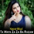 Hasrat Wisal
