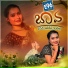 Vaishali Prabhakar