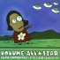Volume All Star