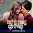 Harendra Kashyap, Antra Singh Priyanka