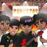Prod.Byog