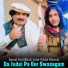 Kamal SardiKhail, Zahir Uddin Marwat