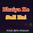 Nitin Mukesh