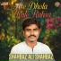 Shahbaz Ali Shahbaz