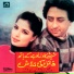 Mehnaz