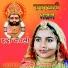 Indra Dhavsi