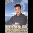 Vukman Belojevic Vucko