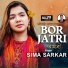 Sima Sarkar