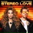 Bukatara, Matvey Emerson
