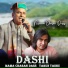 Mama Charan Dass