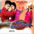 Nandalal Rajak