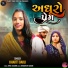 Dharti Darji