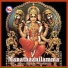 Ashokan Mavelikkara