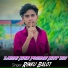 Rinku Balot