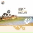 Record Chillout Radio