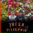 Sergio Saldivar, ziech choco, Kath Kush