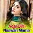 Aqal Din