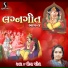 Meena Patel
