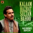 Haq Nawaz Qureshi