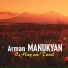 Arman Manukyan
