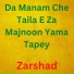 Zarshad feat. Wagma