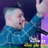 Cheb Nadir 22