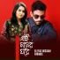 Eleyas Hossain, Farabee