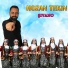Hozan Tekin