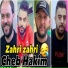 Cheb Hakim feat. Manini Sahar