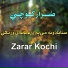 Zarar Kochi