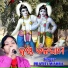 Pratiti Mishra
