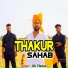 DK Thakur