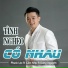 Phước Lộc feat. Hương Ly