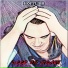 HOFFLIBB feat. Fenix Keeper, B1traider