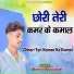 Komal Prajapati