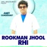 Amit Chaudhary