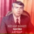AzTrap feat. Nizami Rəmzi