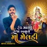 Bipin Jogadiya