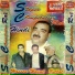 Cheb Hassen