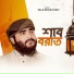 Talha Bin Mustafiz
