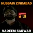 Nadeem Sarwar