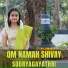 Sooryagayathri