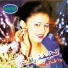 Latifa Raafat