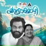 K J Yesudas
