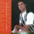 Tony Carrasco