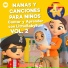 Little Baby Bum en Español